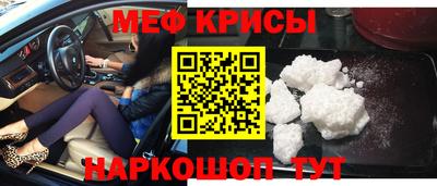 герыч Ликино-Дулёво