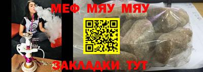 герыч Ликино-Дулёво