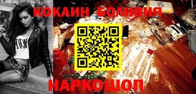герыч Ликино-Дулёво