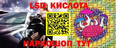 герыч Ликино-Дулёво