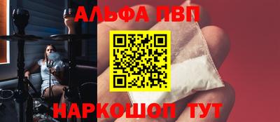 герыч Ликино-Дулёво