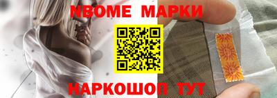 прущая мука Лесосибирск