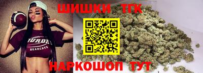 прущая мука Лесосибирск
