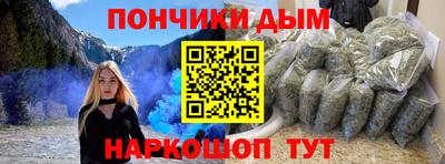 герыч Ликино-Дулёво