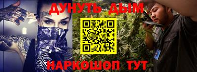 прущая мука Лесосибирск