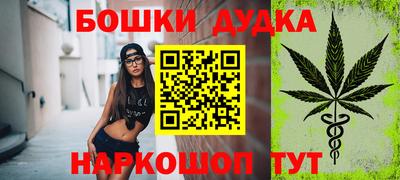 прущая мука Лесосибирск
