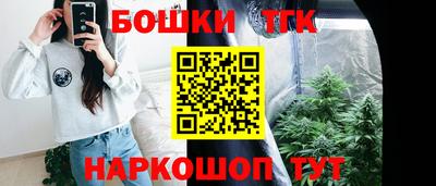 мяу мяу мука Ливны
