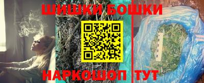герыч Ликино-Дулёво