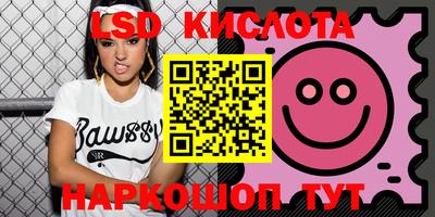 прущая мука Лесосибирск