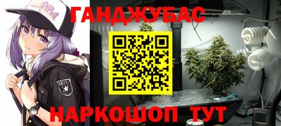 прущая мука Лесосибирск