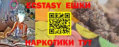 герыч Ликино-Дулёво