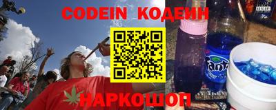 прущая мука Лесосибирск
