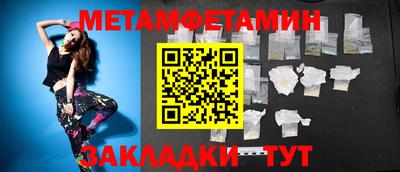 герыч Ликино-Дулёво