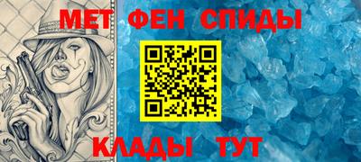 прущая мука Лесосибирск