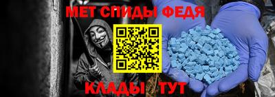 герыч Ликино-Дулёво