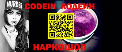 прущая мука Лесосибирск
