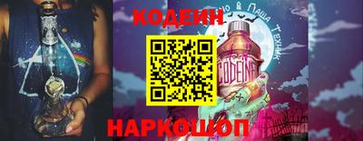 герыч Ликино-Дулёво