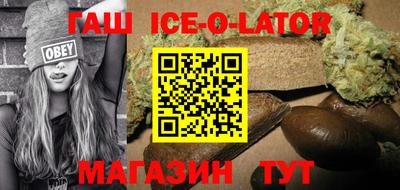 герыч Ликино-Дулёво