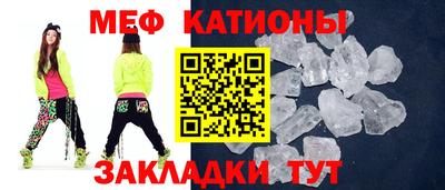 герыч Ликино-Дулёво