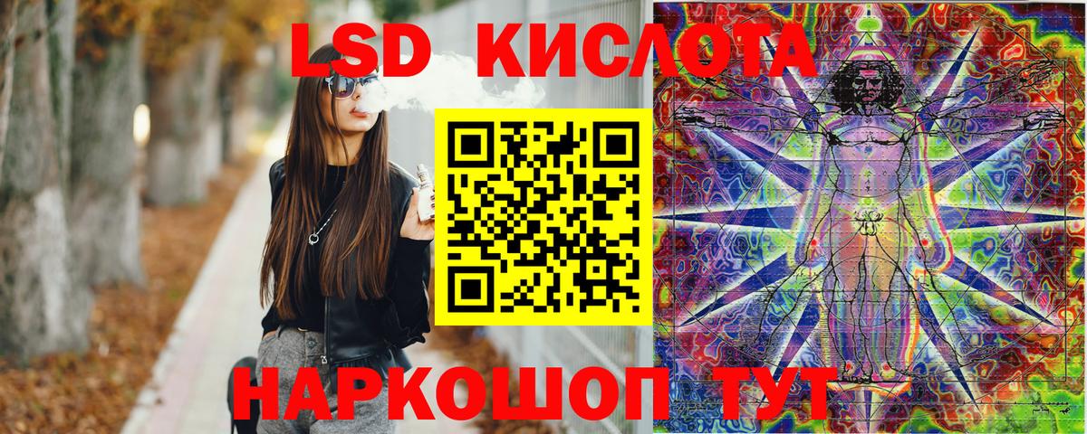 Наркотические марки  Вход с VPN  Дзержинск  Марки NBOMe 1,8мг  Марки NBOMe 1,8мг 